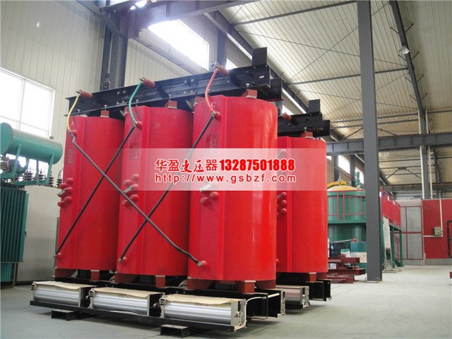 天津SCB10-1250KVA干式变压器 天津SCB10-1250KVA干式变压器